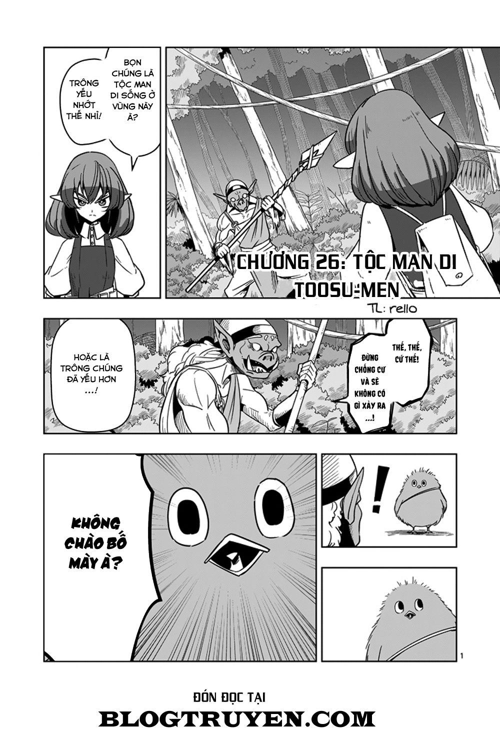 Helck Manga Chapter 26 - 3