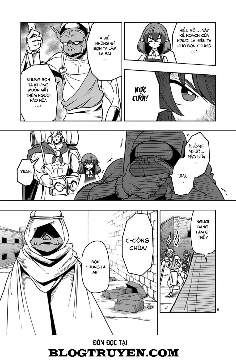Helck Manga Chapter 26 - 7