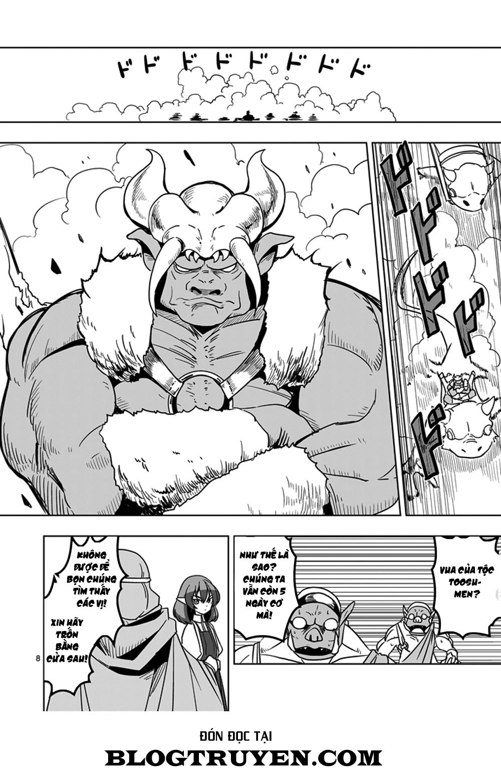 Helck Manga Chapter 26 - 10