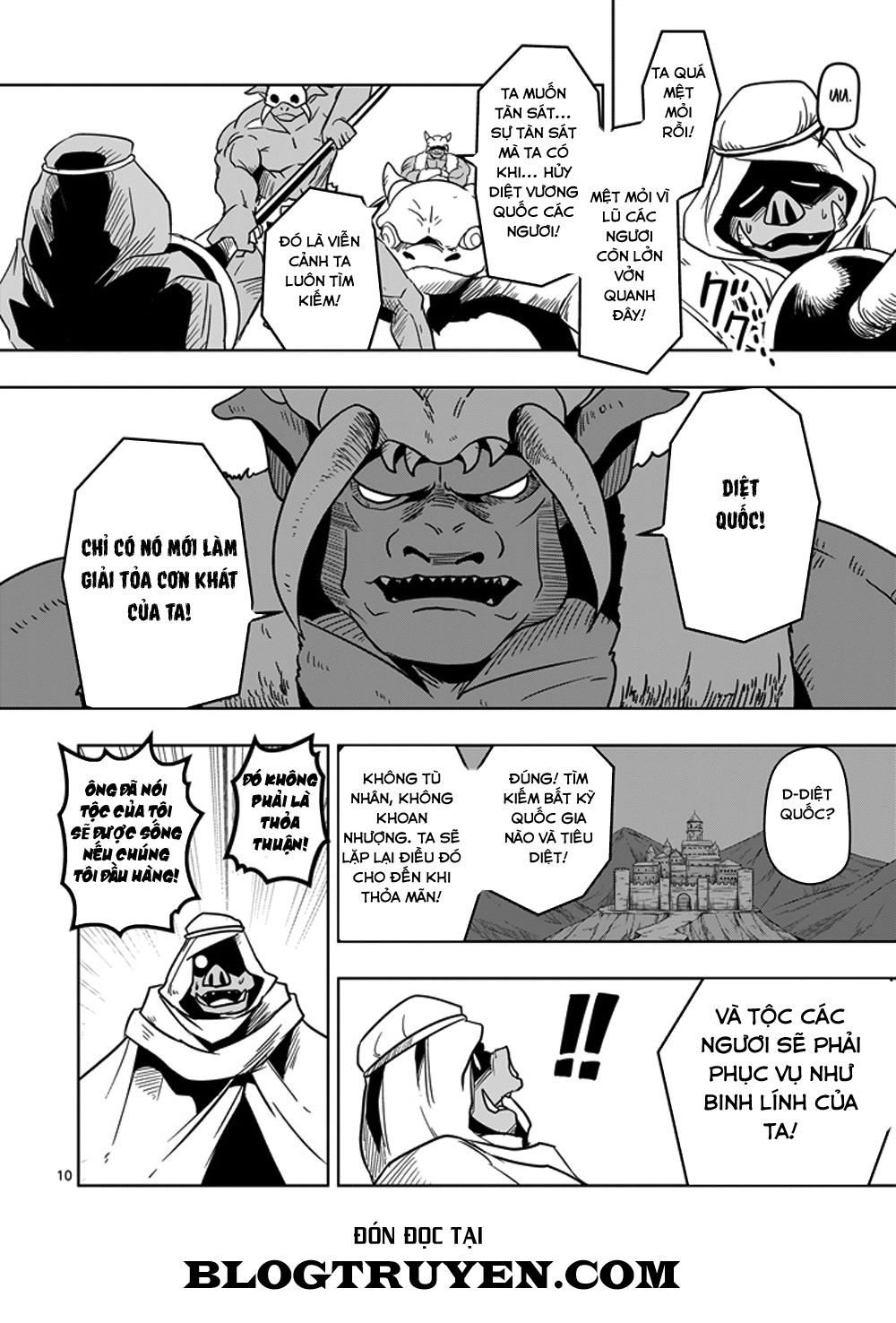 Helck Manga Chapter 26 - 12
