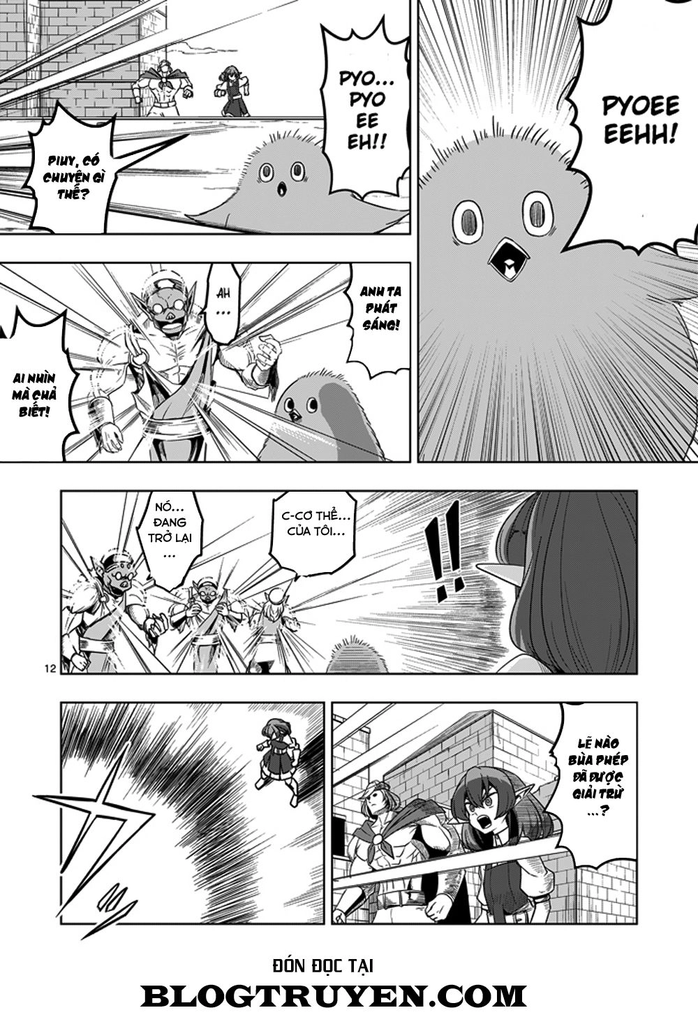 Helck Manga Chapter 28 - 14