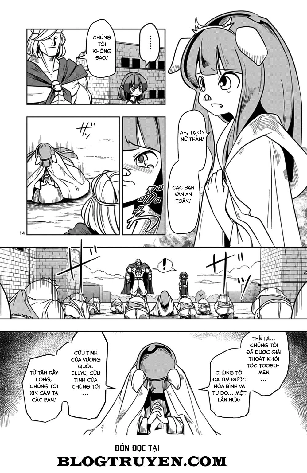 Helck Manga Chapter 28 - 16