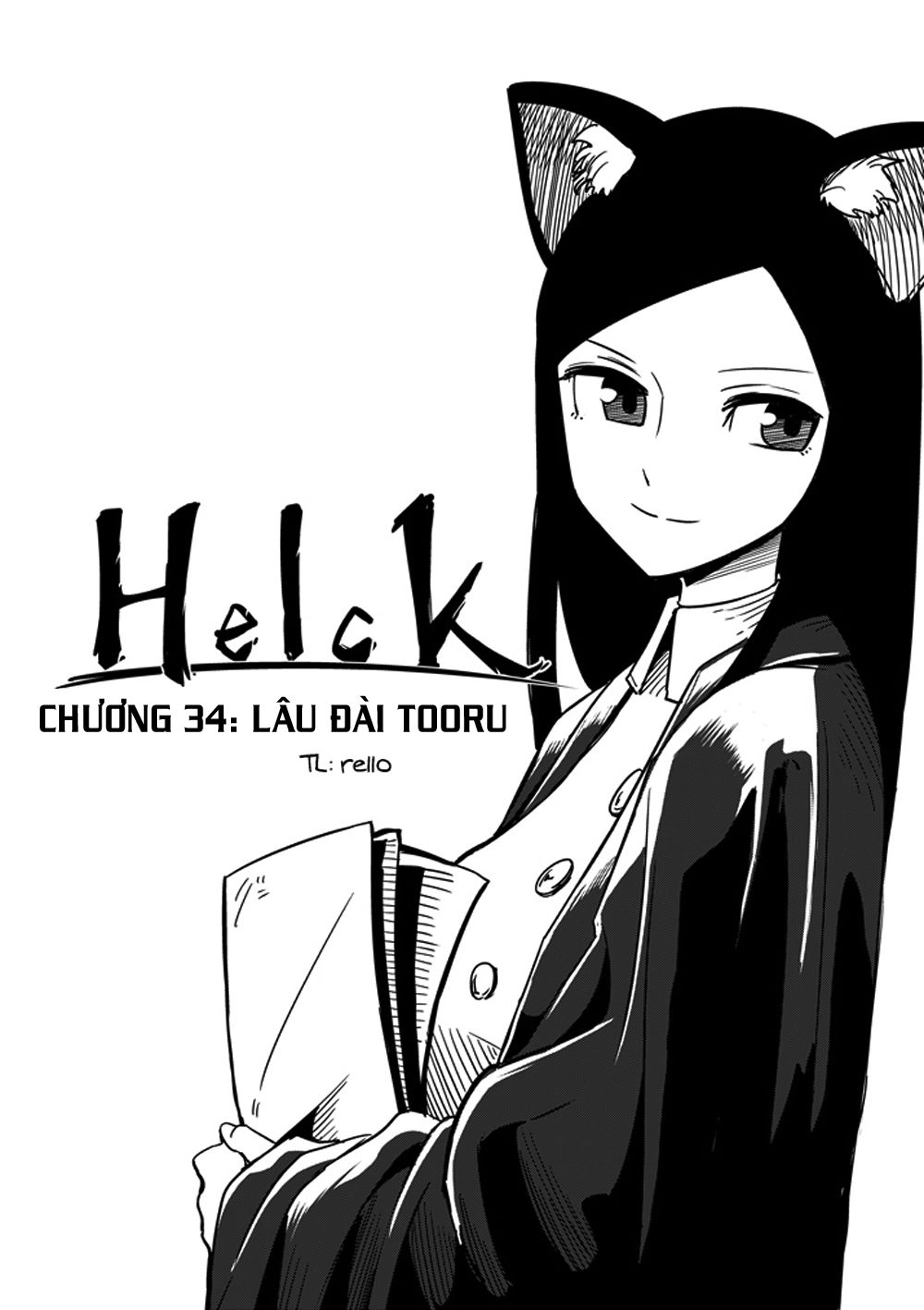 Helck Manga Chapter 34 - 3