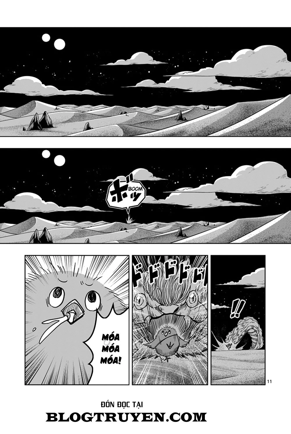 Helck Manga Chapter 35 - 13