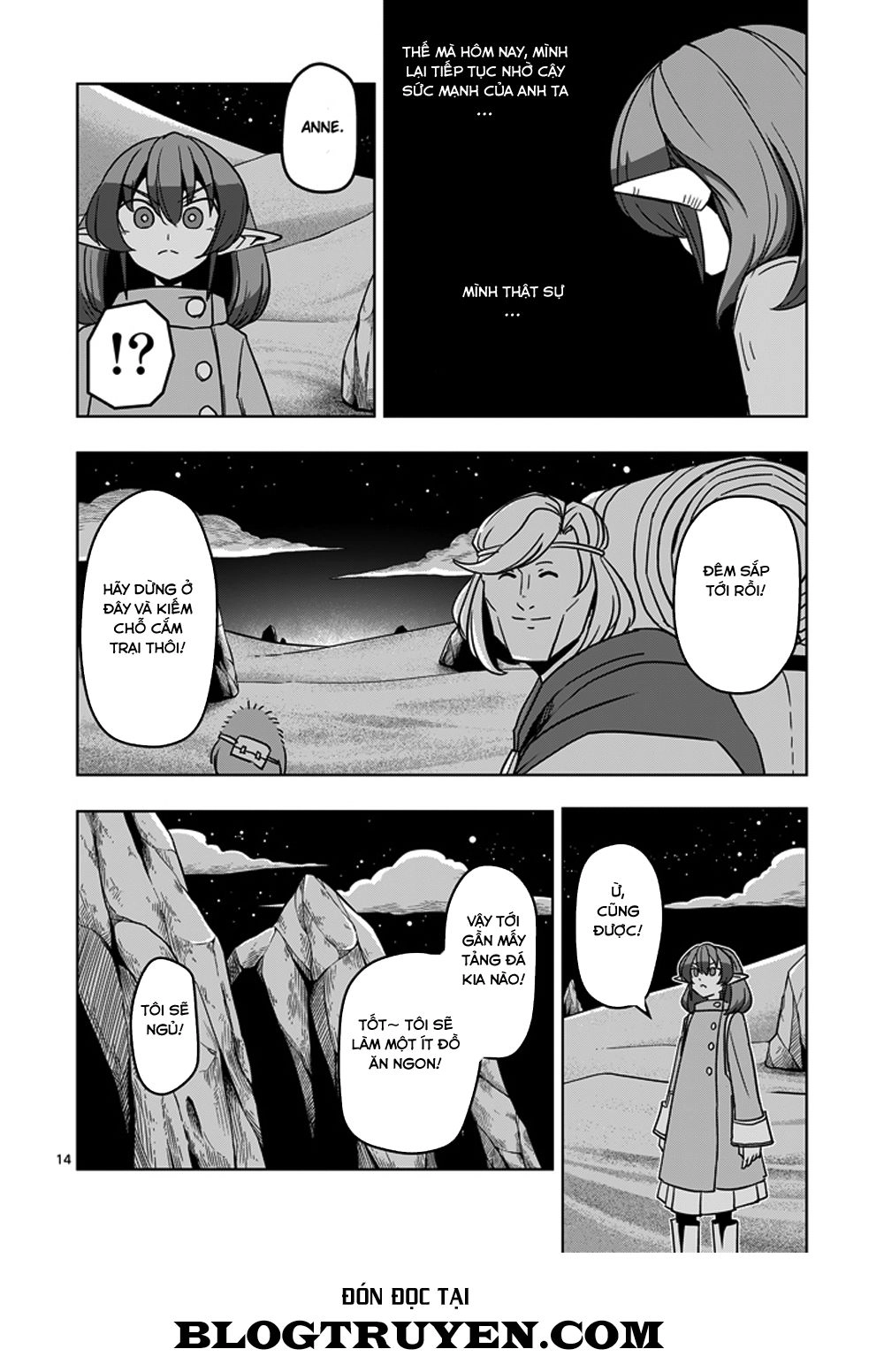 Helck Manga Chapter 35 - 16