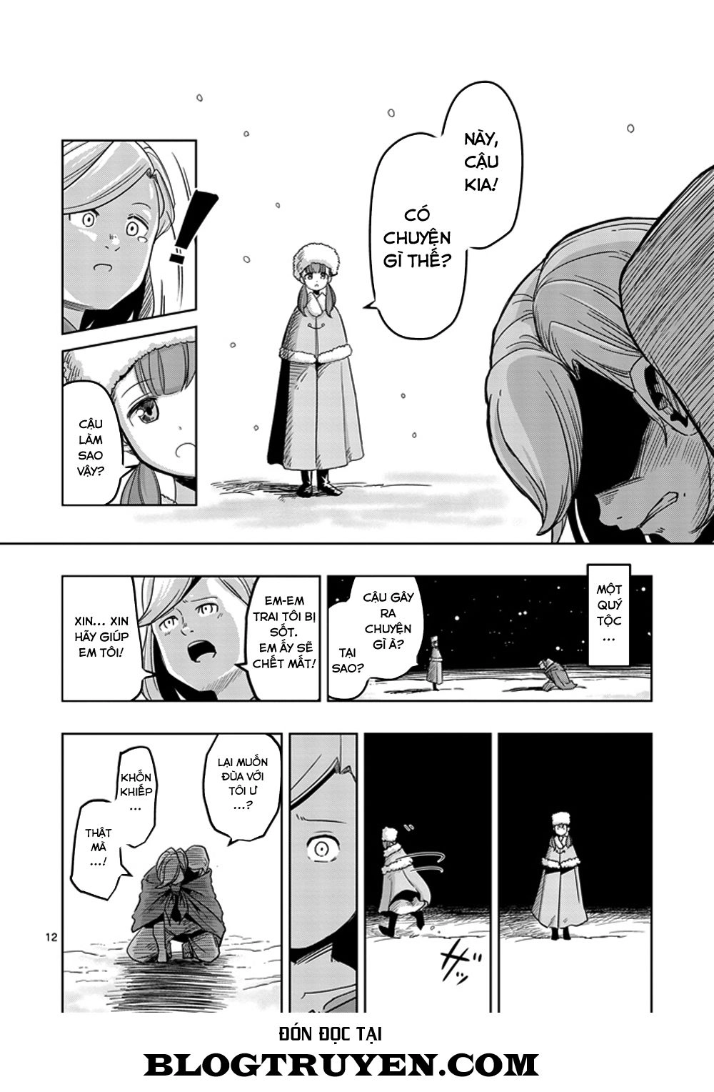 Helck Manga Chapter 37 - 14
