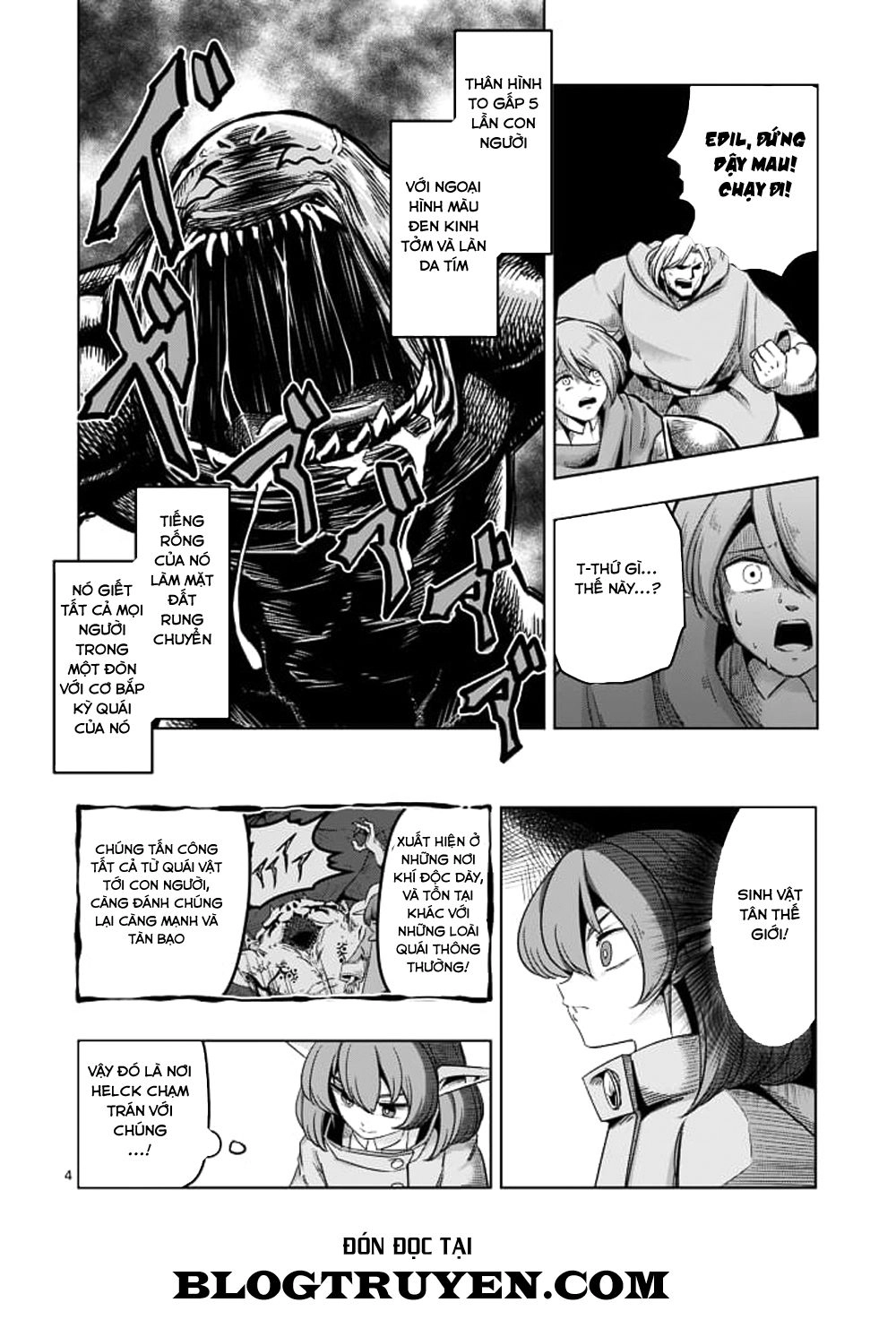 Helck Manga Chapter 39 - 6