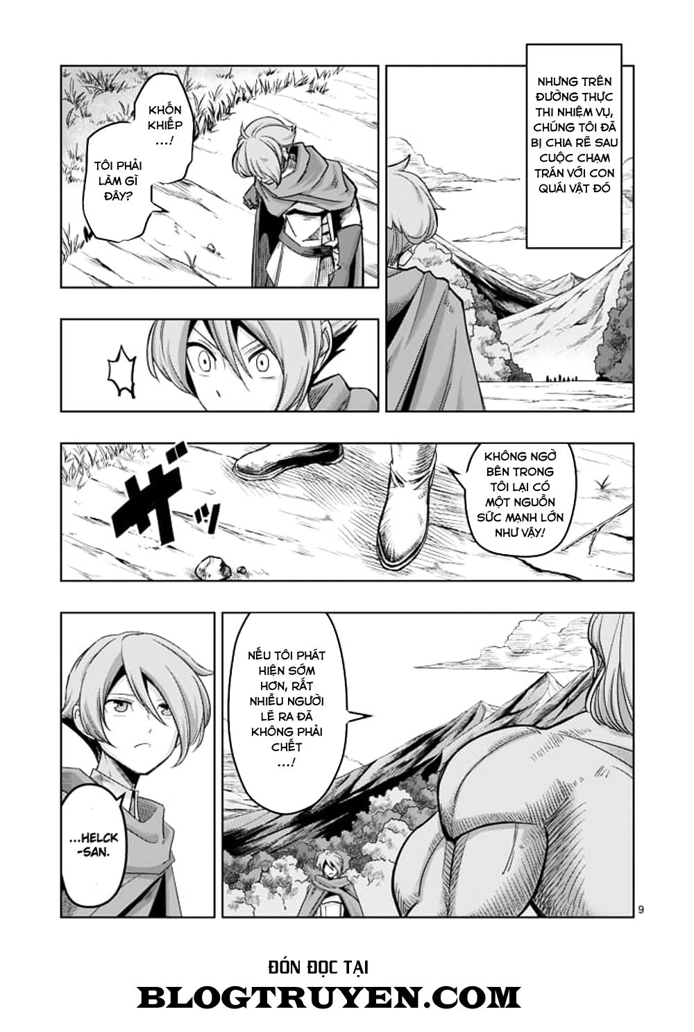 Helck Manga Chapter 39 - 11