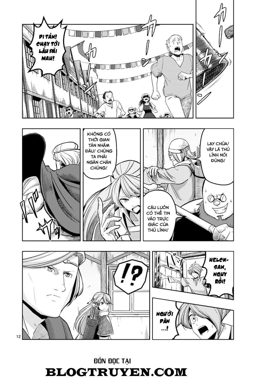 Helck Manga Chapter 41 - 14