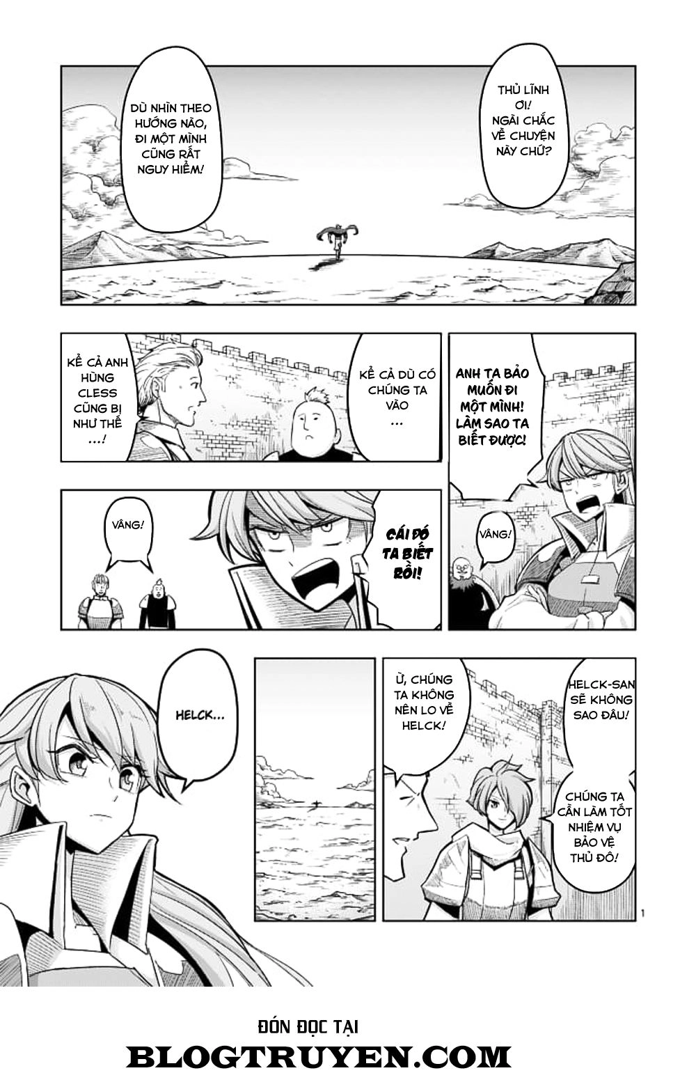 Helck Manga Chapter 42 - 3