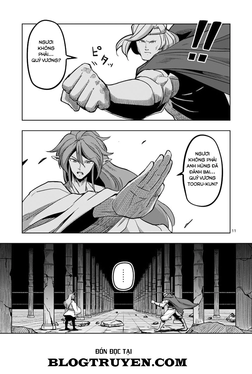 Helck Manga Chapter 42 - 13