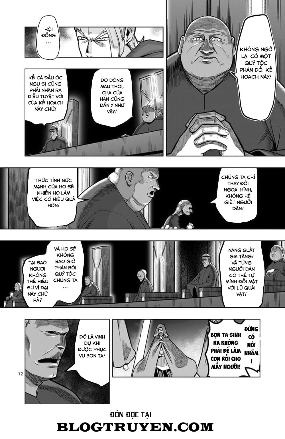 Helck Manga Chapter 46 - 14
