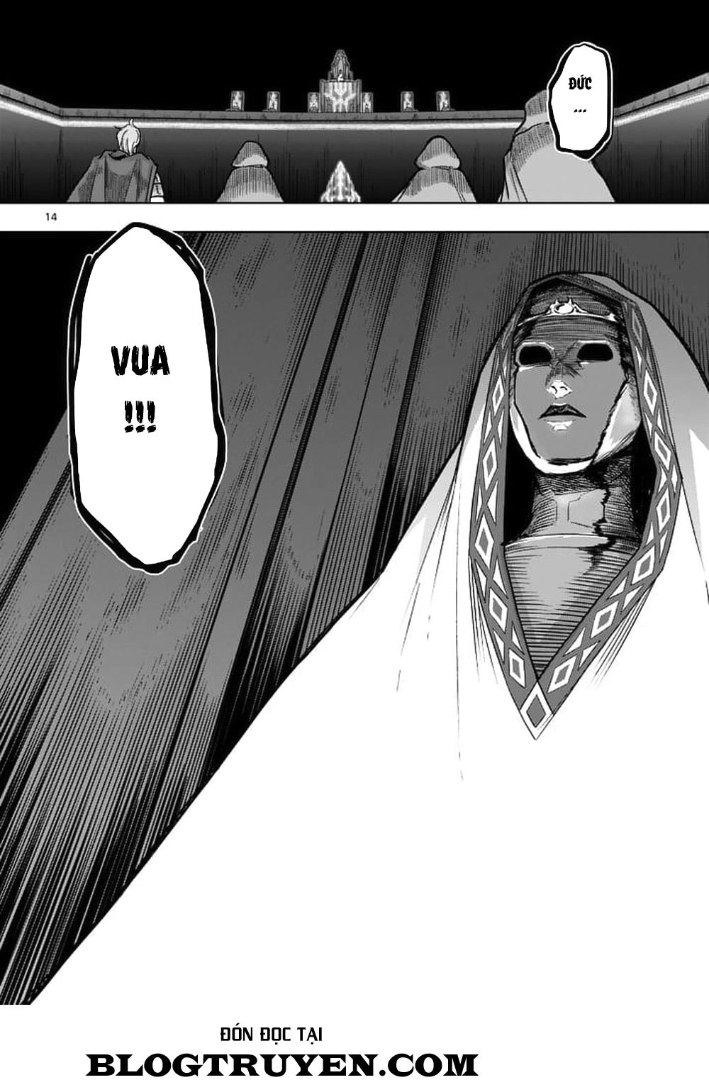 Helck Manga Chapter 46 - 16