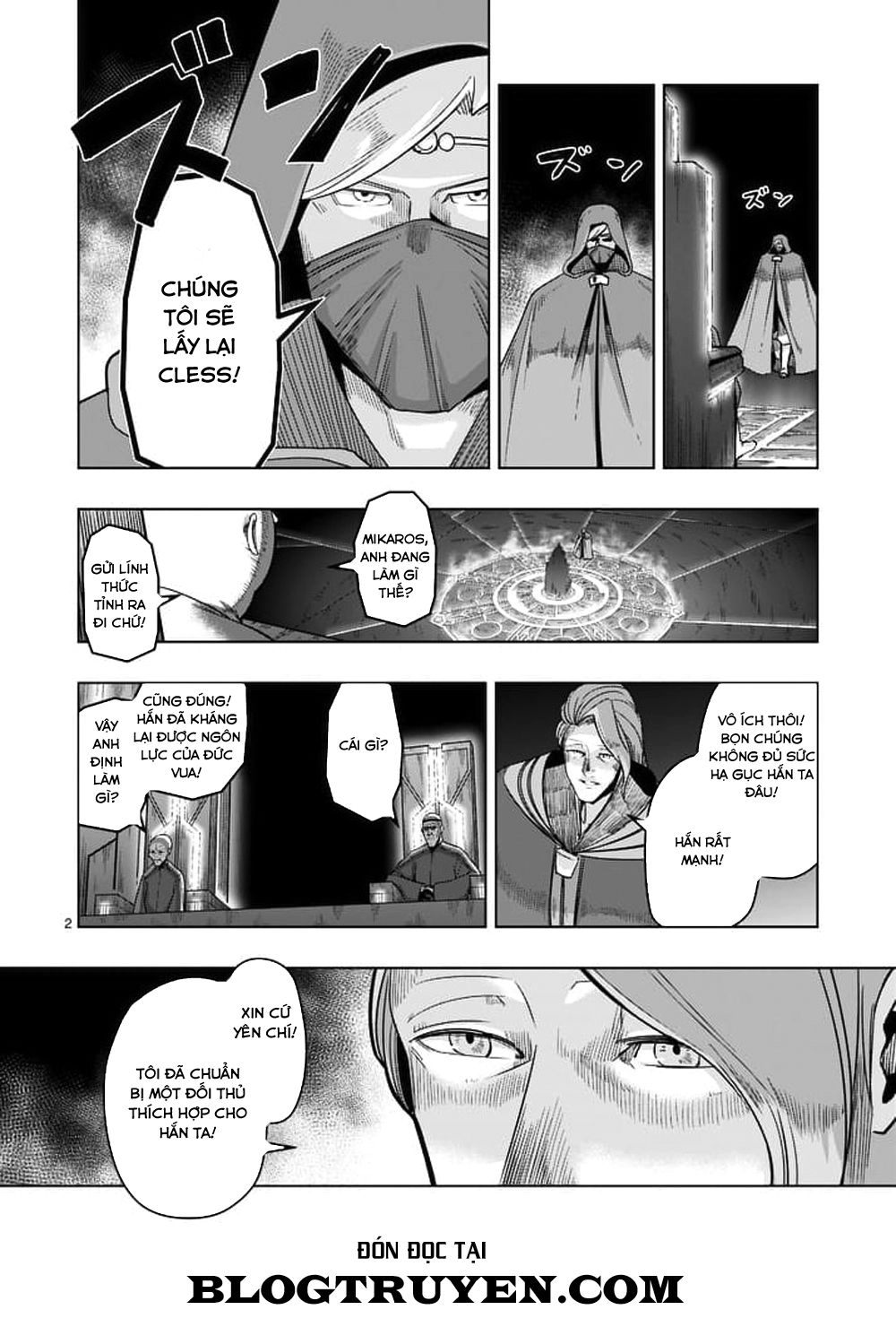 Helck Manga Chapter 47 - 4