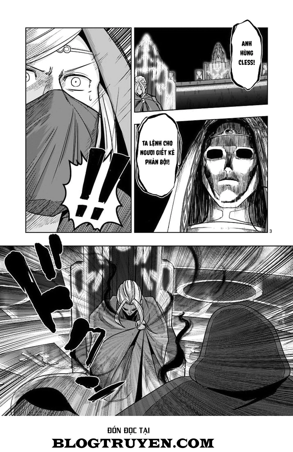 Helck Manga Chapter 47 - 5
