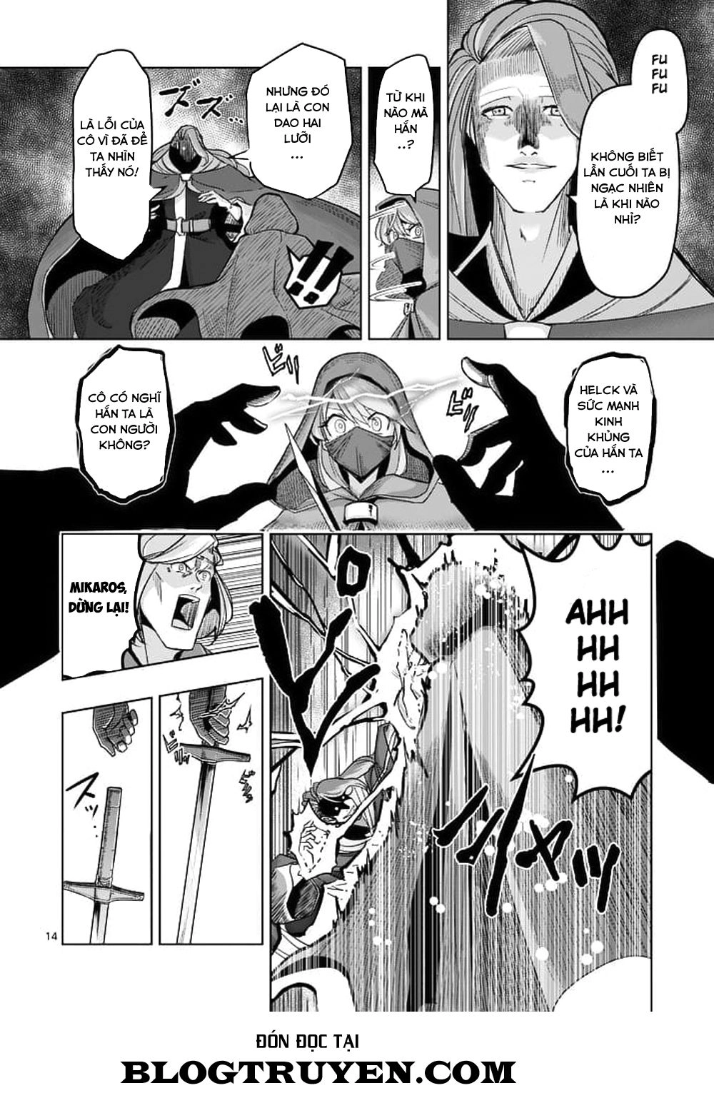 Helck Manga Chapter 47 - 16