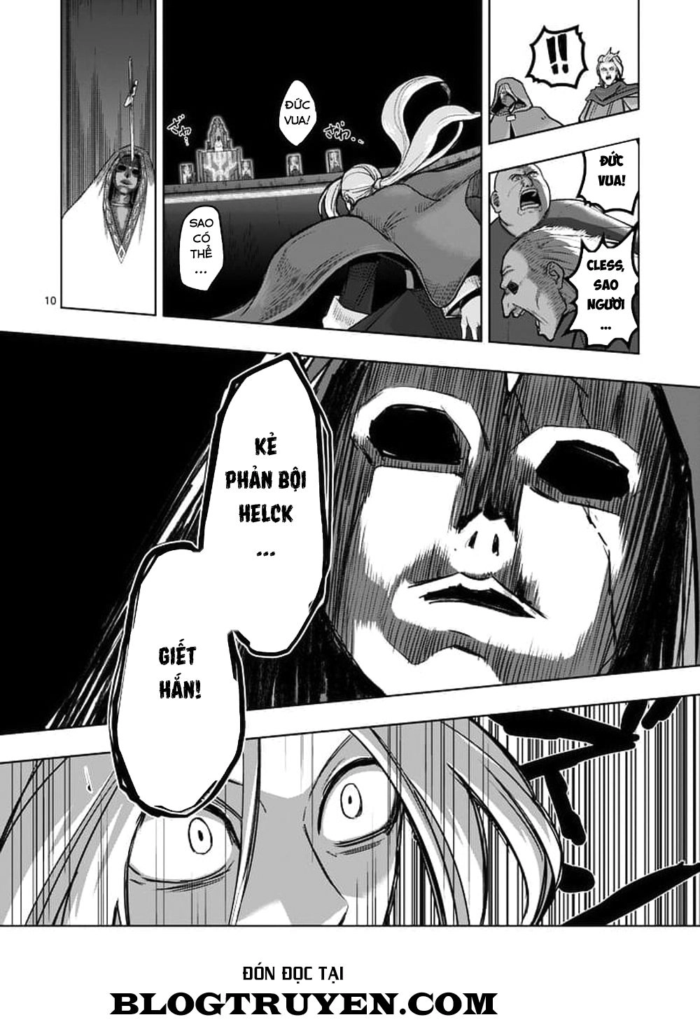 Helck Manga Chapter 48 - 12