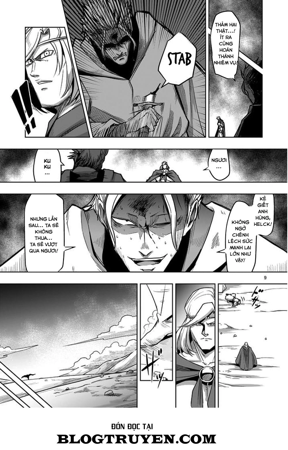 Helck Manga Chapter 51 - 11