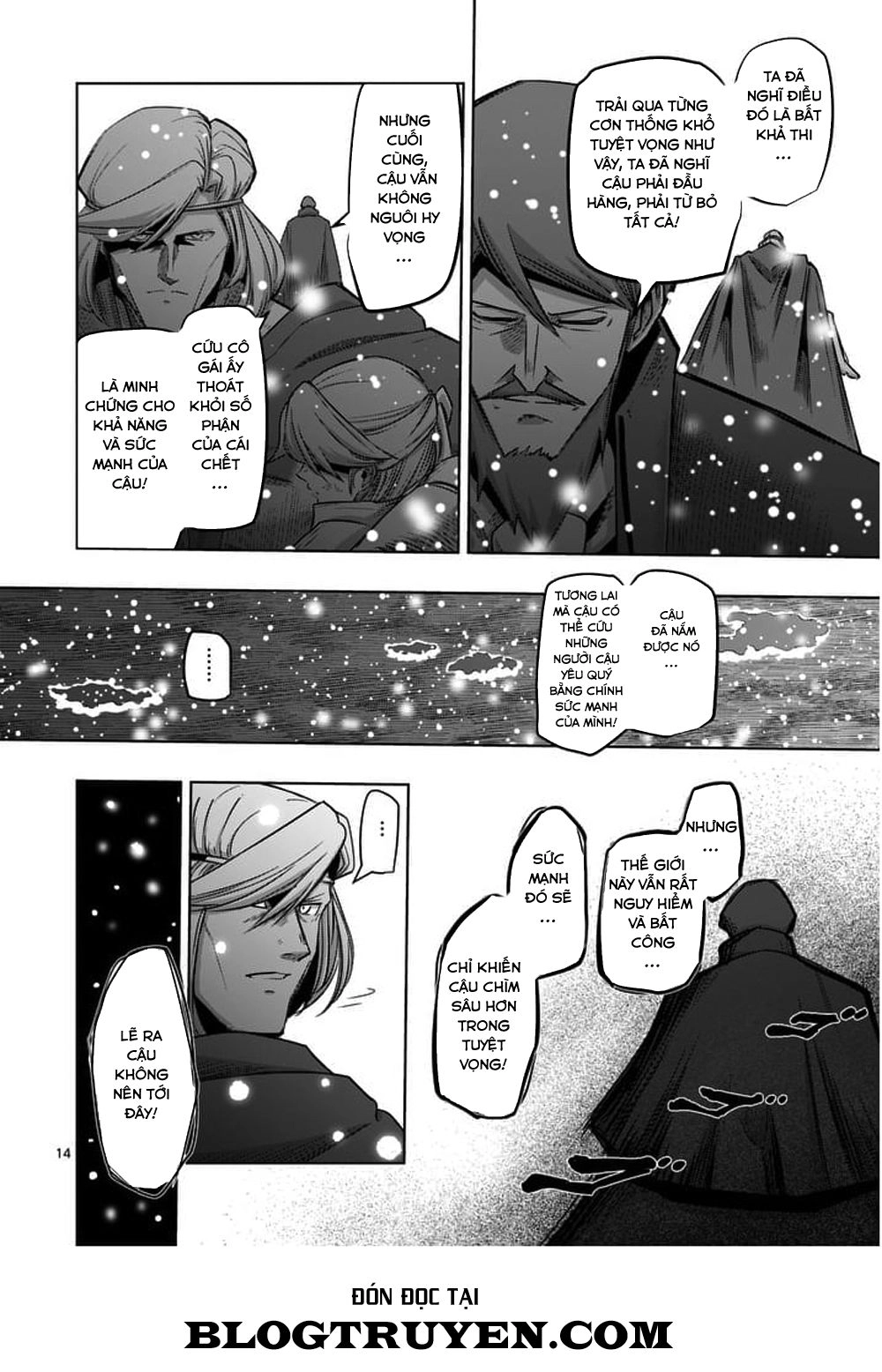 Helck Manga Chapter 52.1 - 16