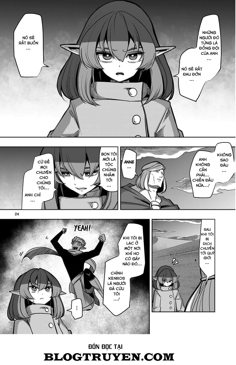 Helck Manga Chapter 53.2 - 8