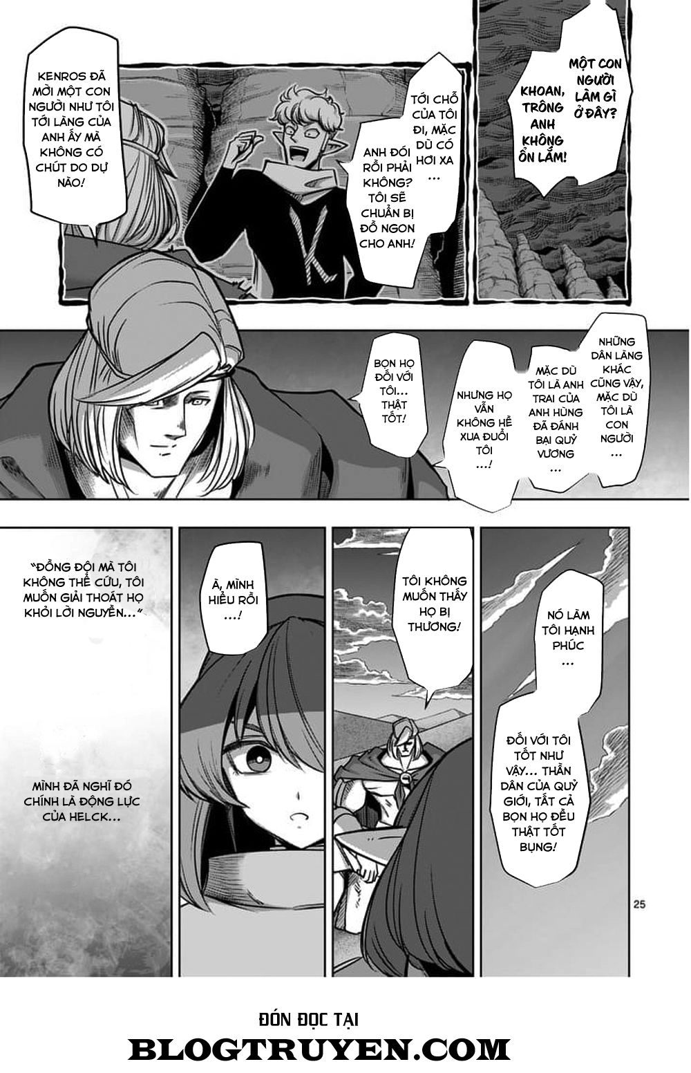 Helck Manga Chapter 53.2 - 9