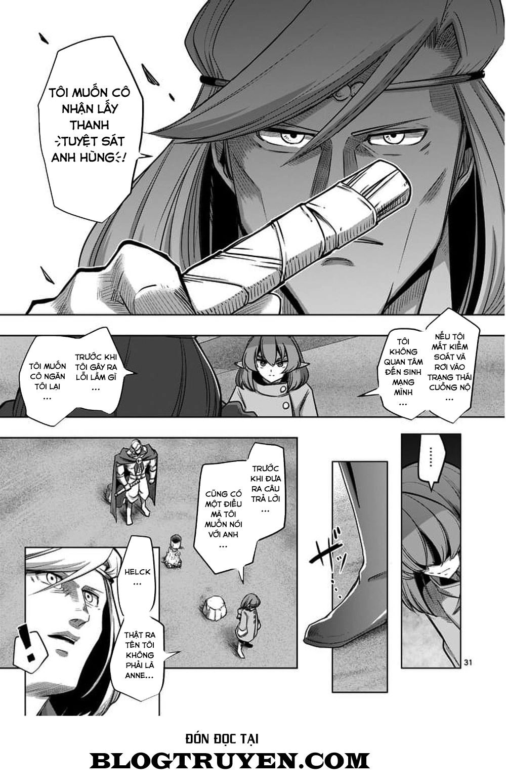 Helck Manga Chapter 53.2 - 15