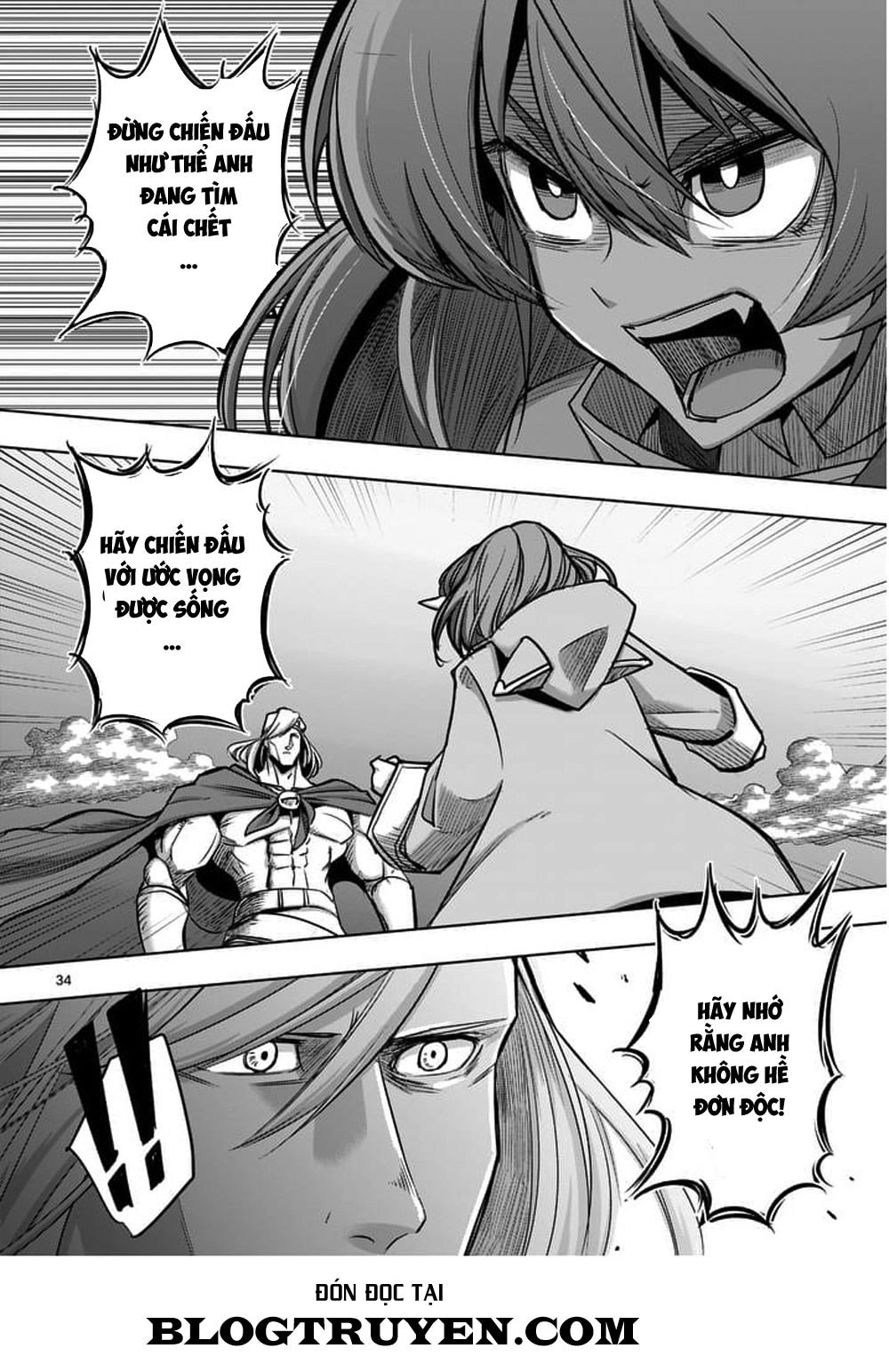Helck Manga Chapter 53.2 - 18