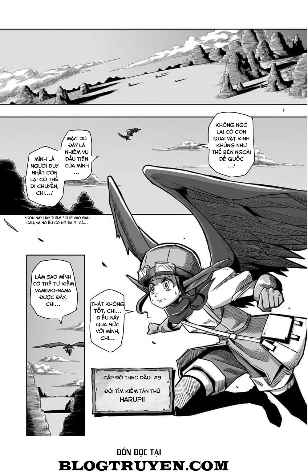 Helck Manga Chapter 54 - 3