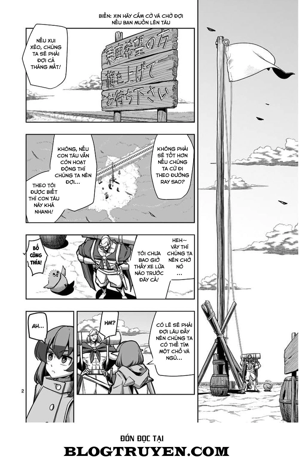 Helck Manga Chapter 54 - 4