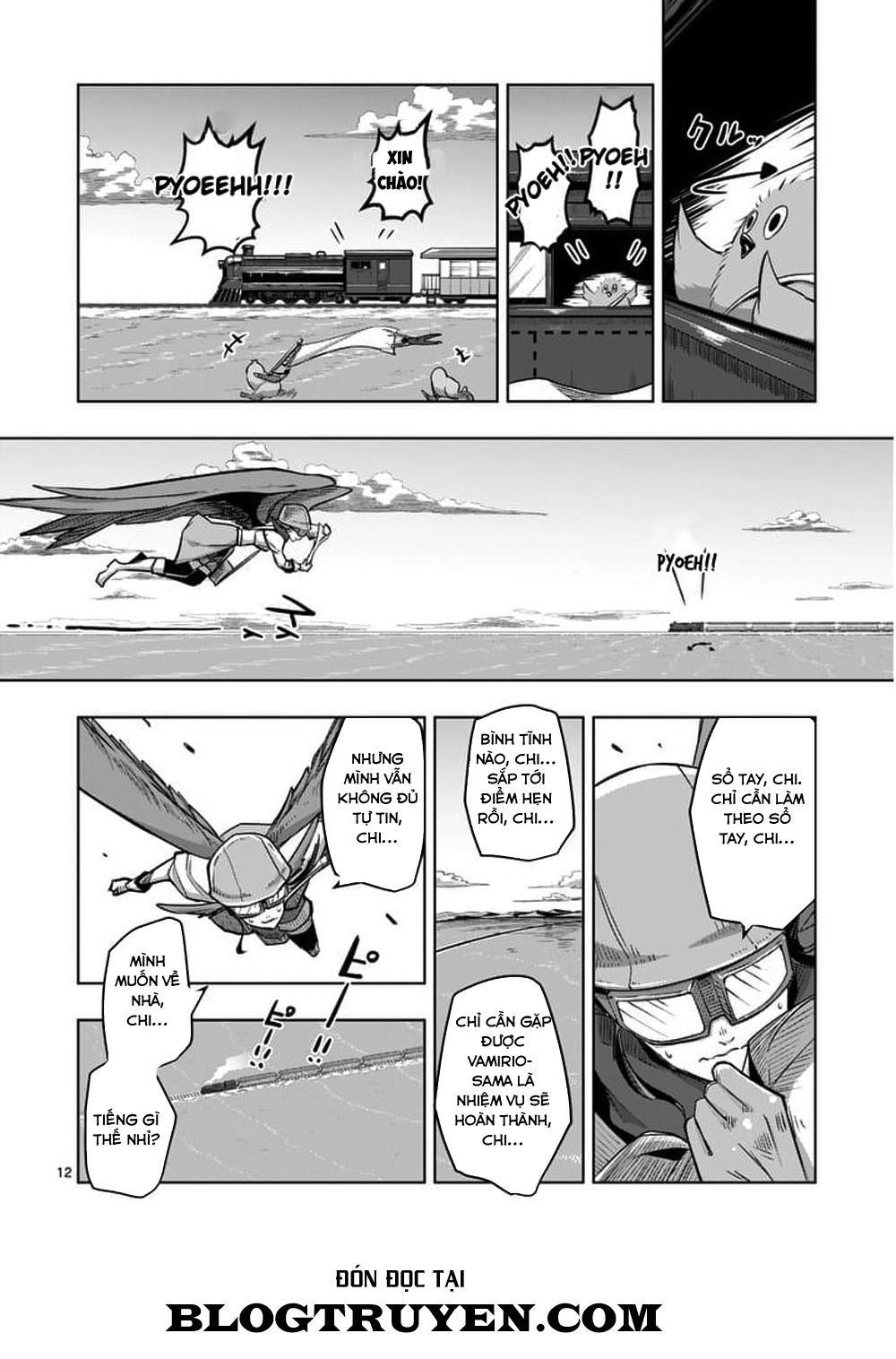 Helck Manga Chapter 54 - 14