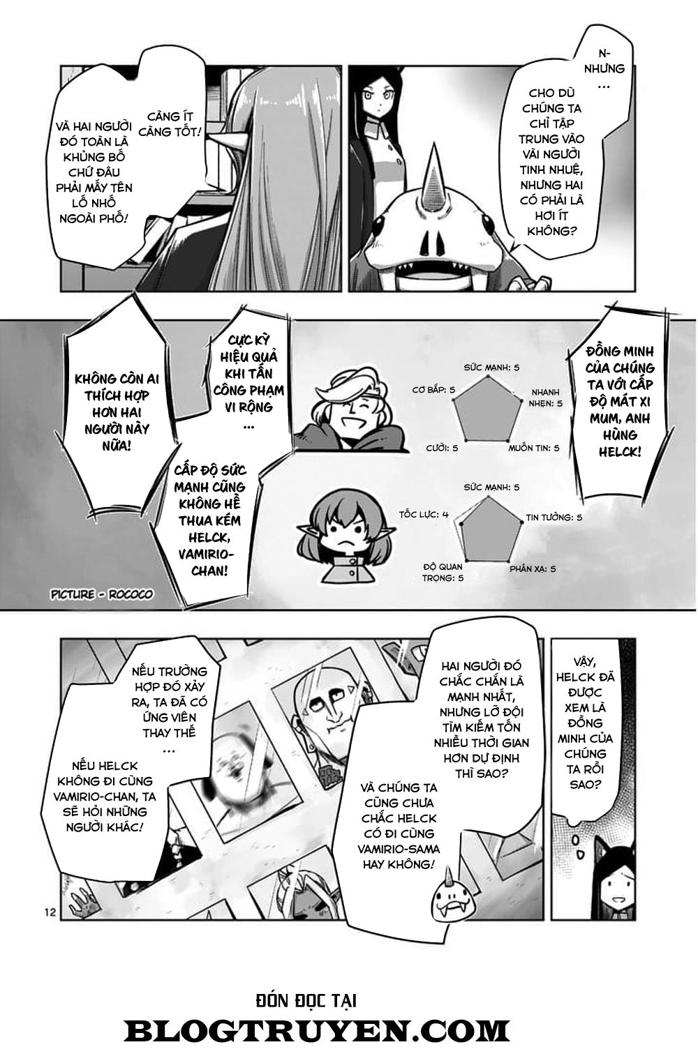 Helck Manga Chapter 56 - 14
