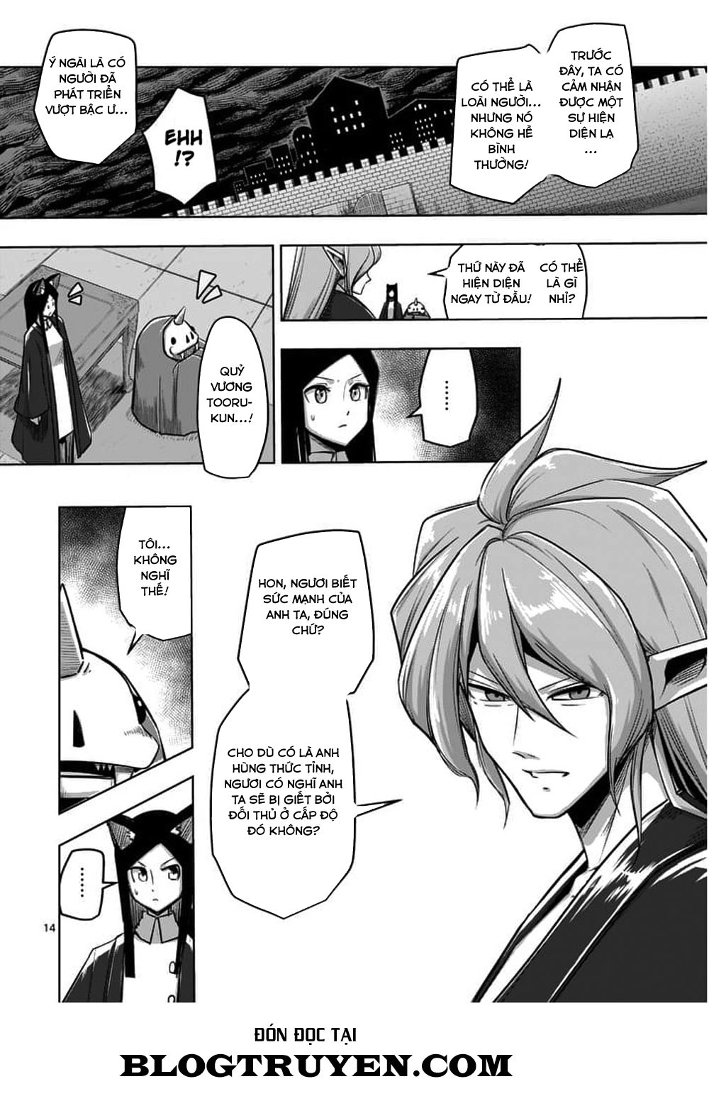 Helck Manga Chapter 56 - 16