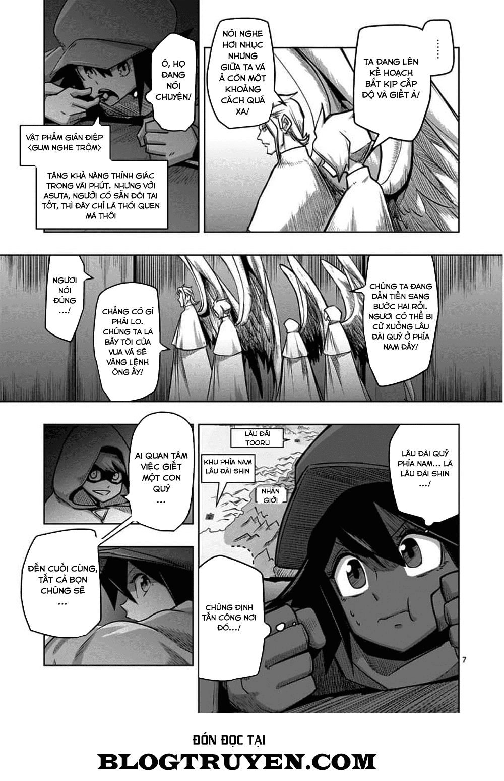Helck Manga Chapter 57.1 - 10