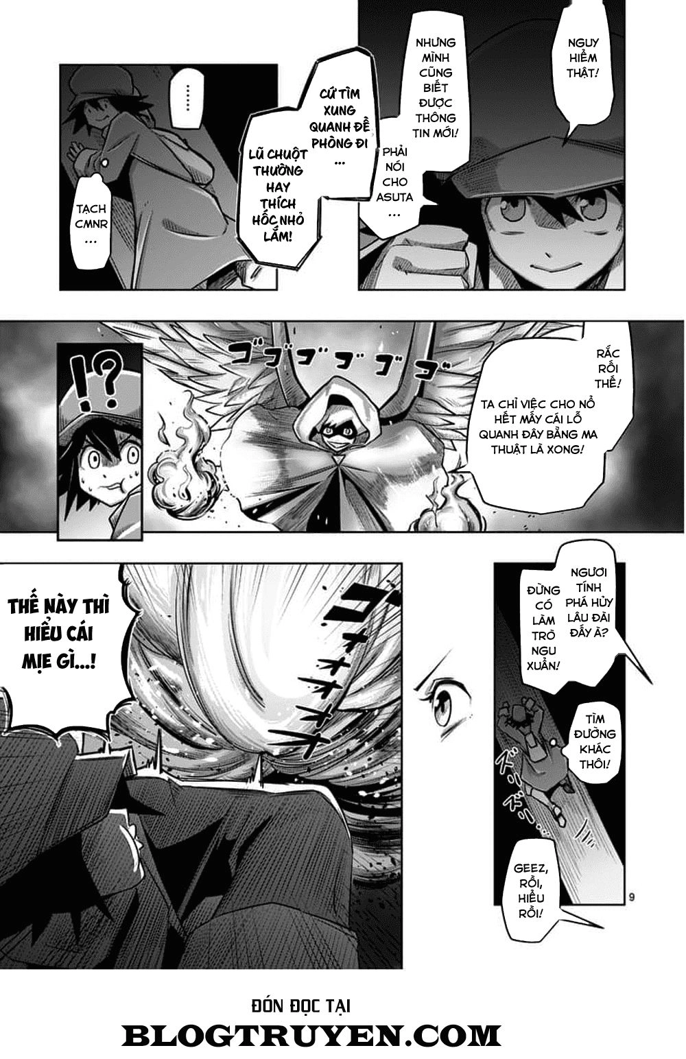 Helck Manga Chapter 57.1 - 12