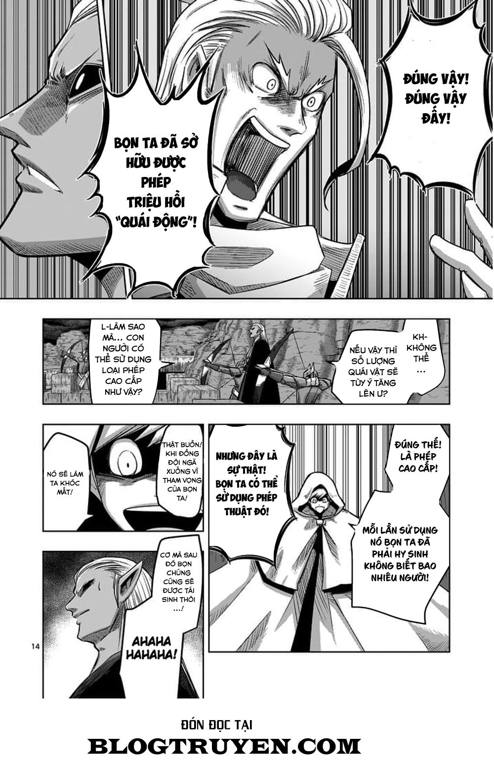 Helck Manga Chapter 59 - 16