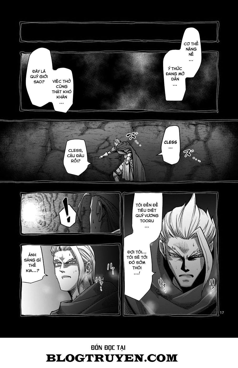 Helck Manga Chapter 59.2 - 4