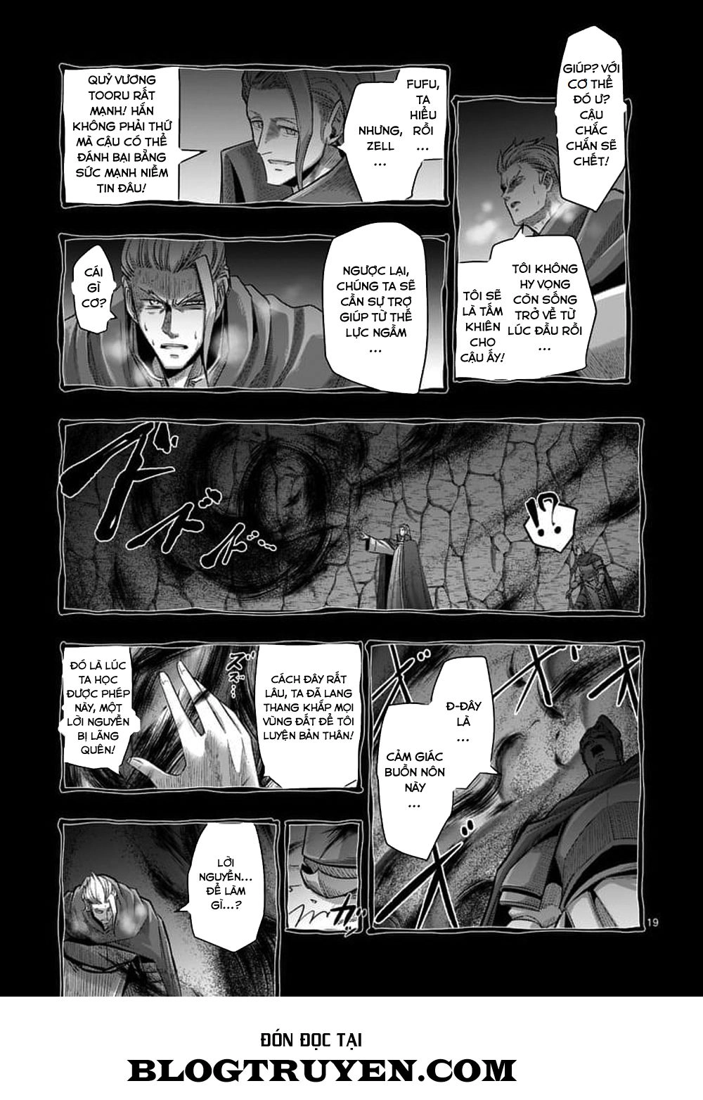 Helck Manga Chapter 59.2 - 6