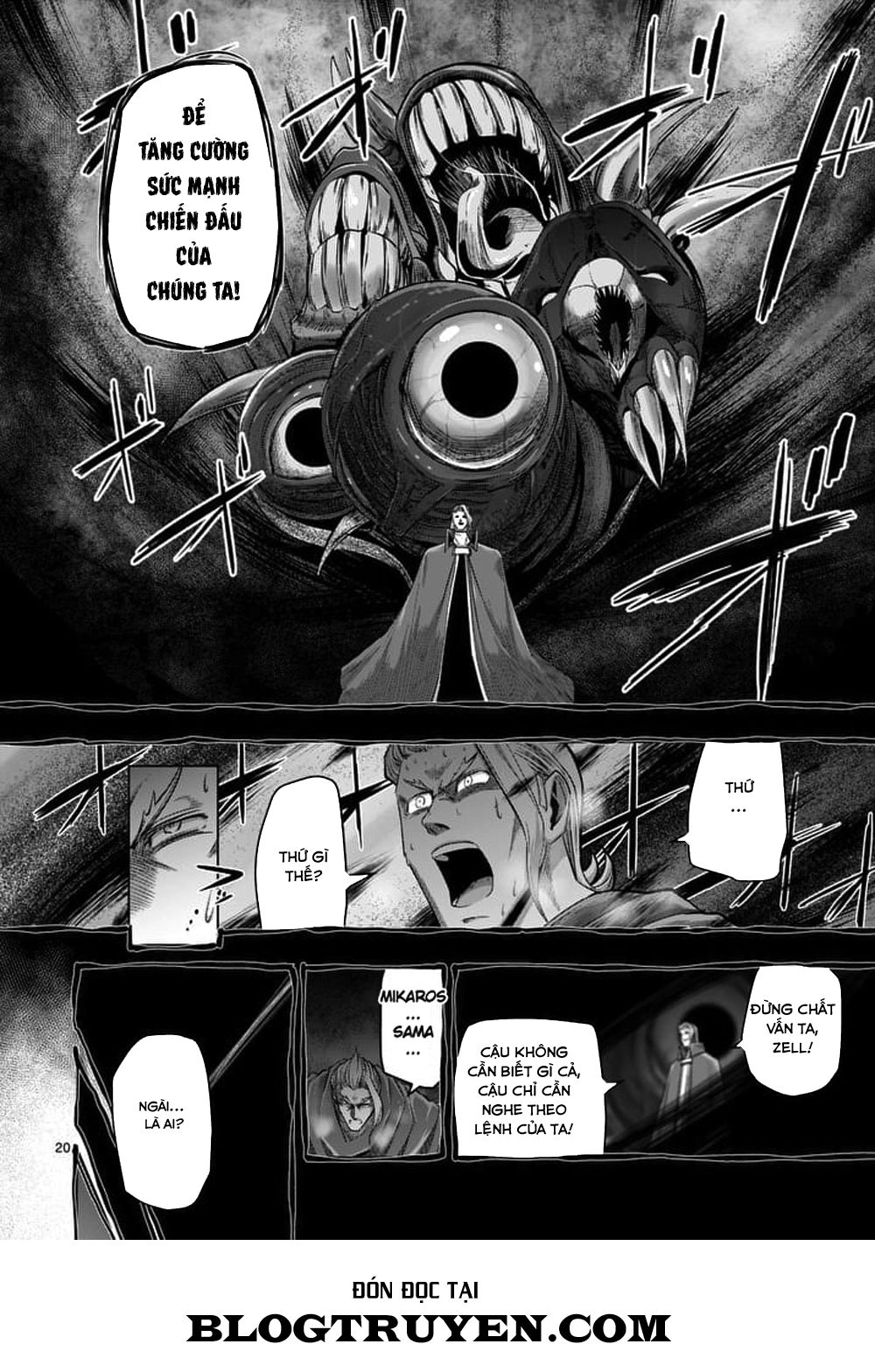 Helck Manga Chapter 59.2 - 7