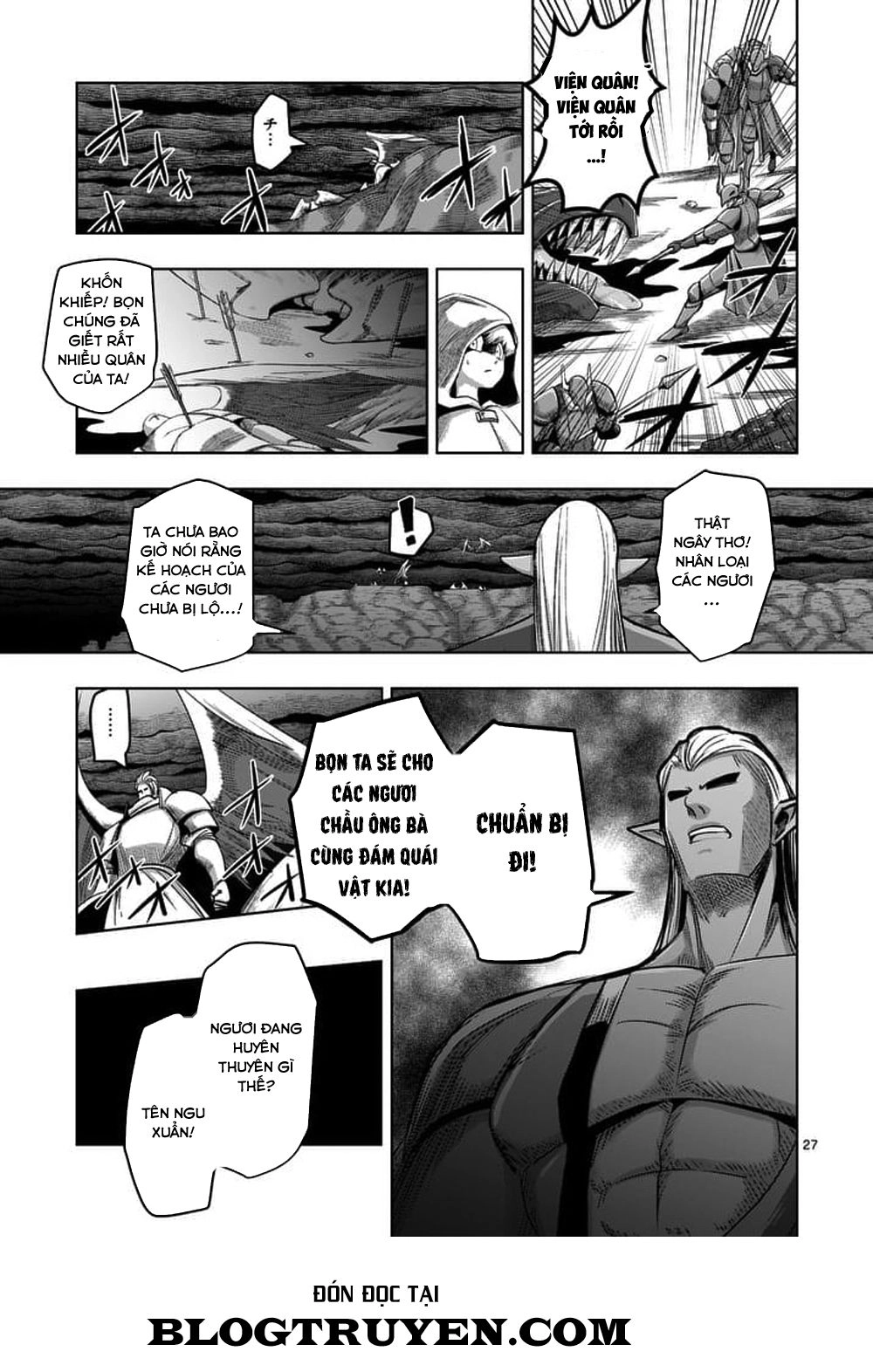 Helck Manga Chapter 59.2 - 14