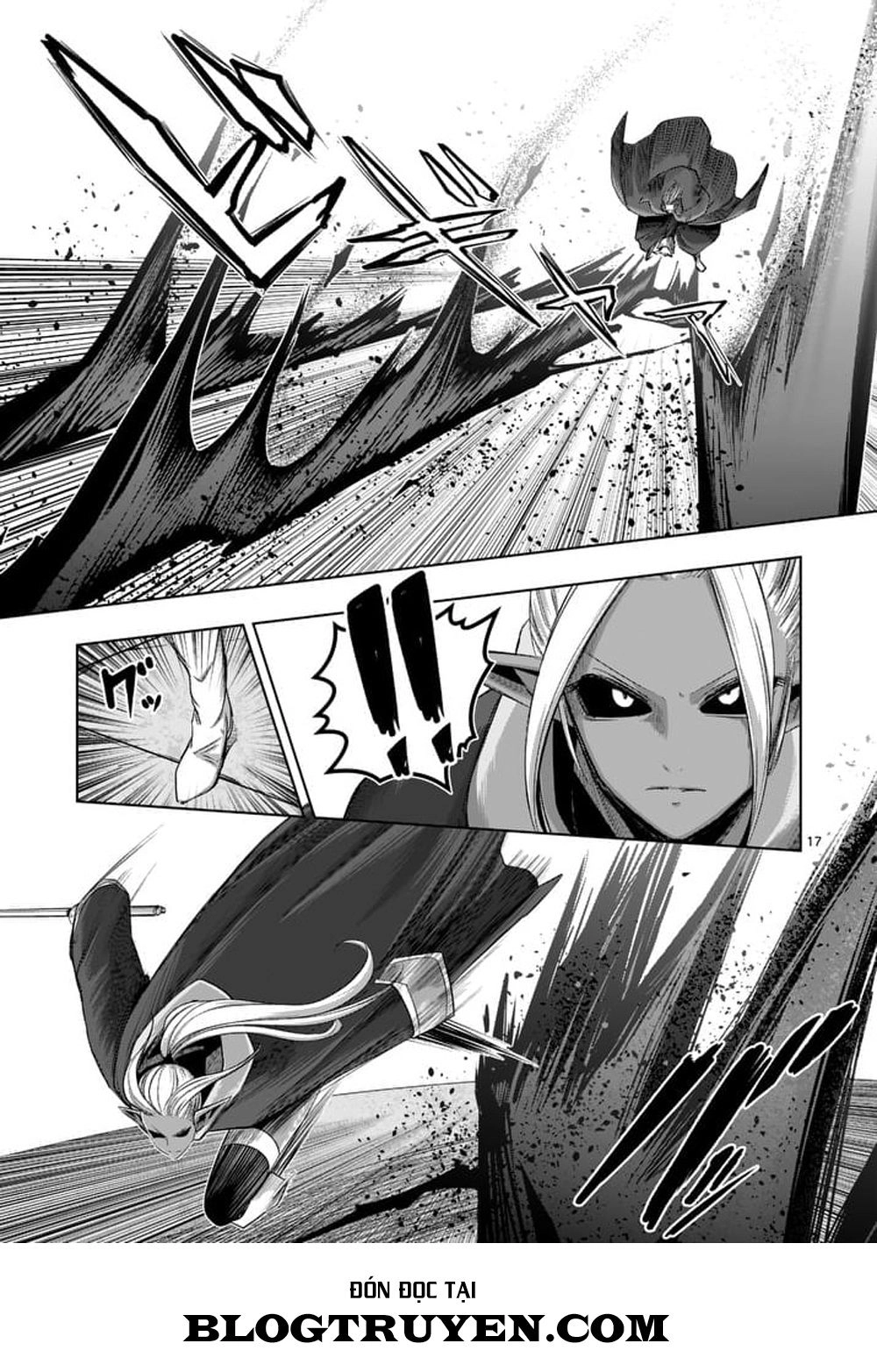 Helck Manga Chapter 60.2 - 4