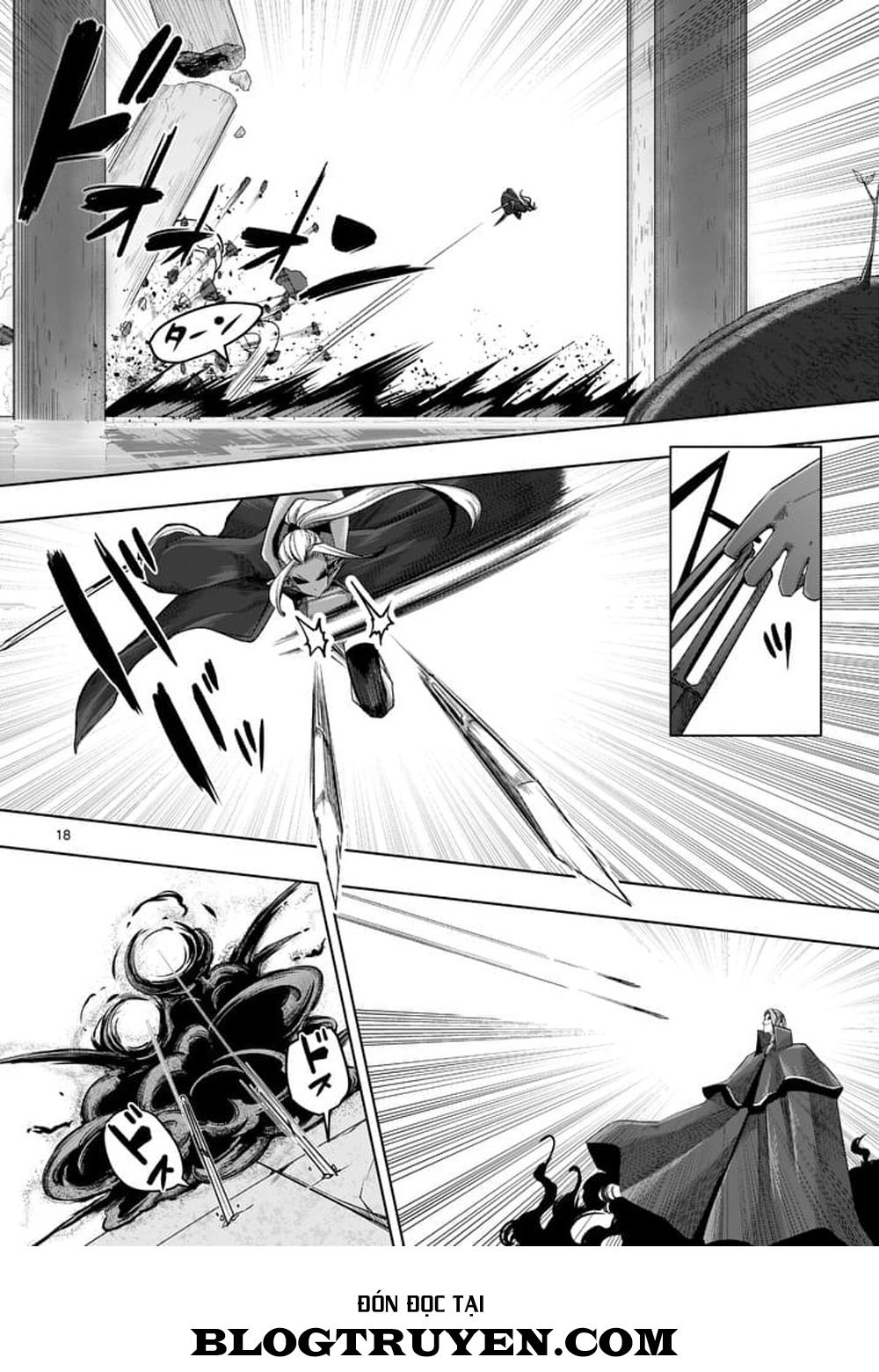 Helck Manga Chapter 60.2 - 5