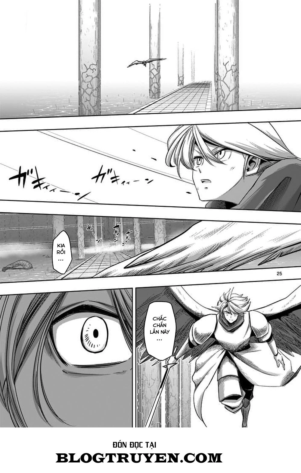 Helck Manga Chapter 60.2 - 12