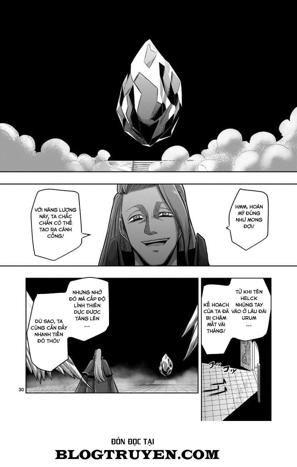Helck Manga Chapter 60.2 - 17