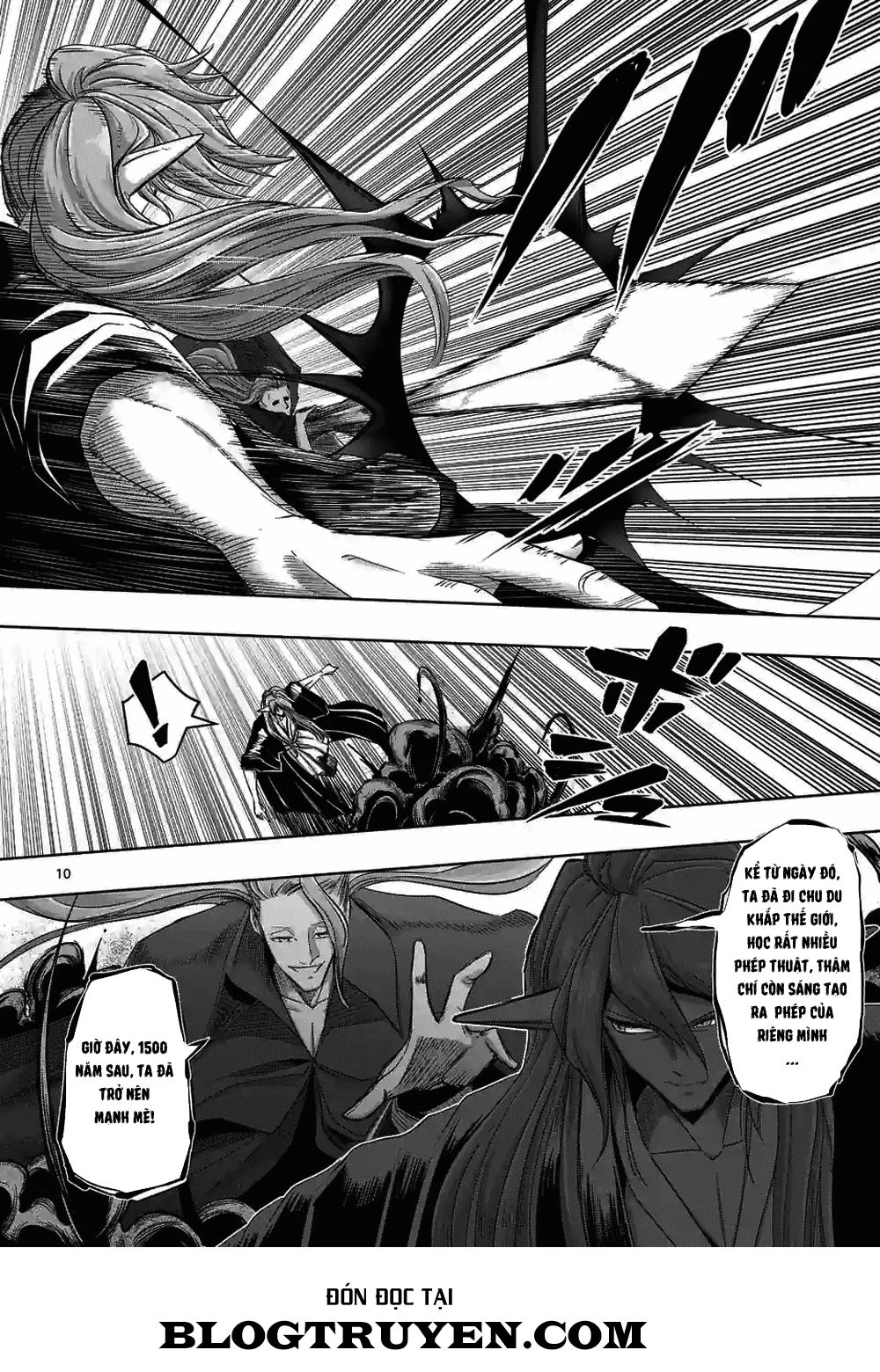 Helck Manga Chapter 61.2 - 12
