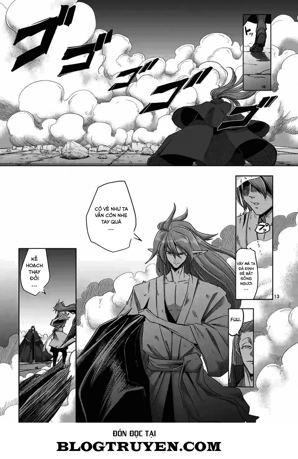 Helck Manga Chapter 61.2 - 15