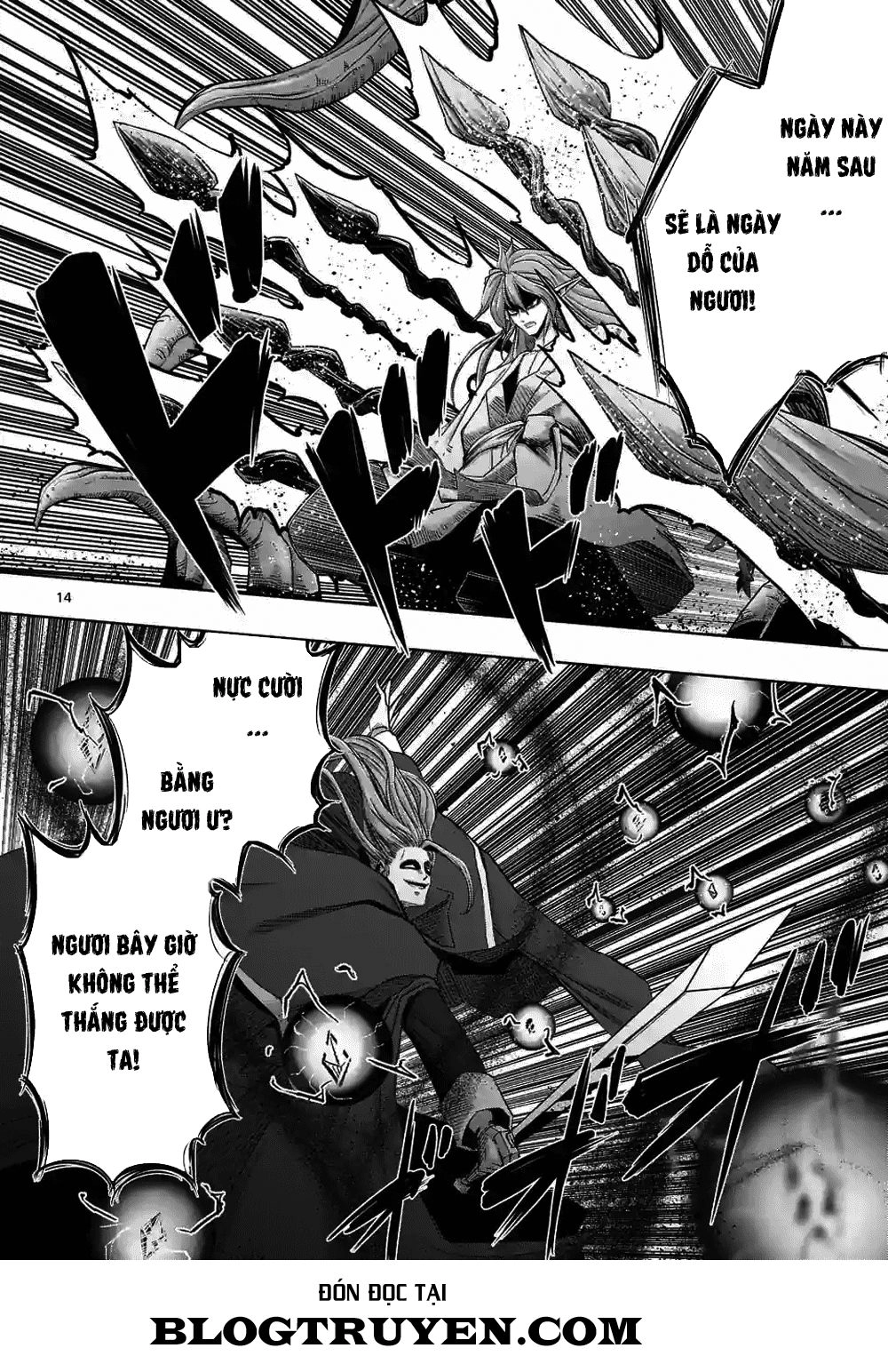 Helck Manga Chapter 61.2 - 16