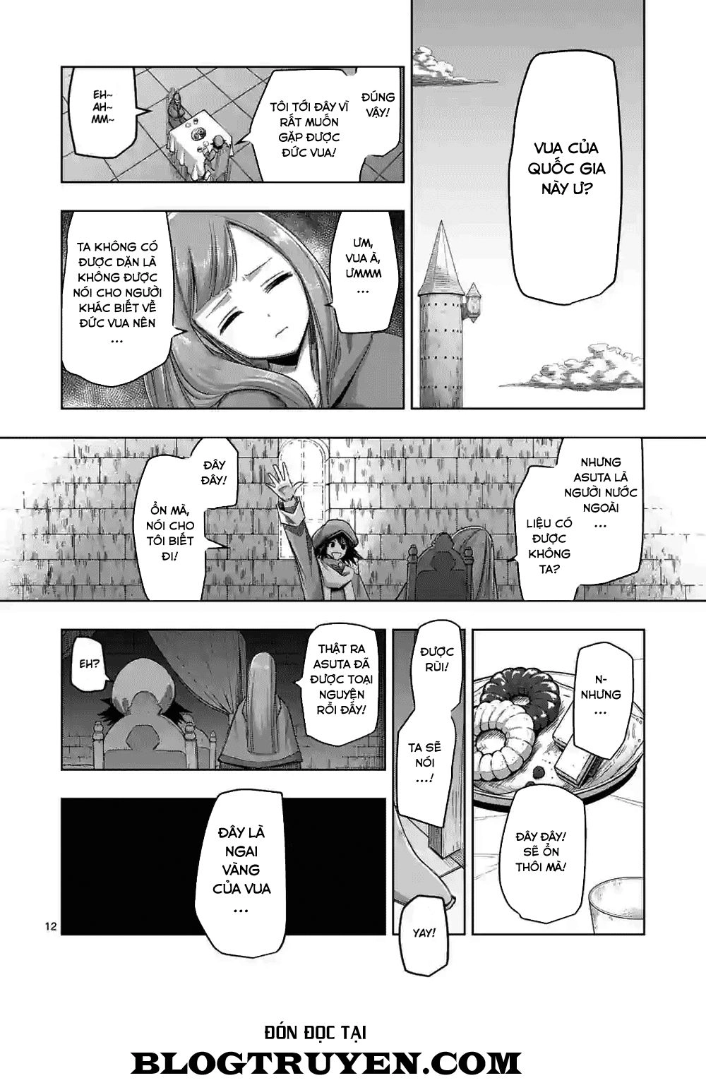 Helck Manga Chapter 62 - 14