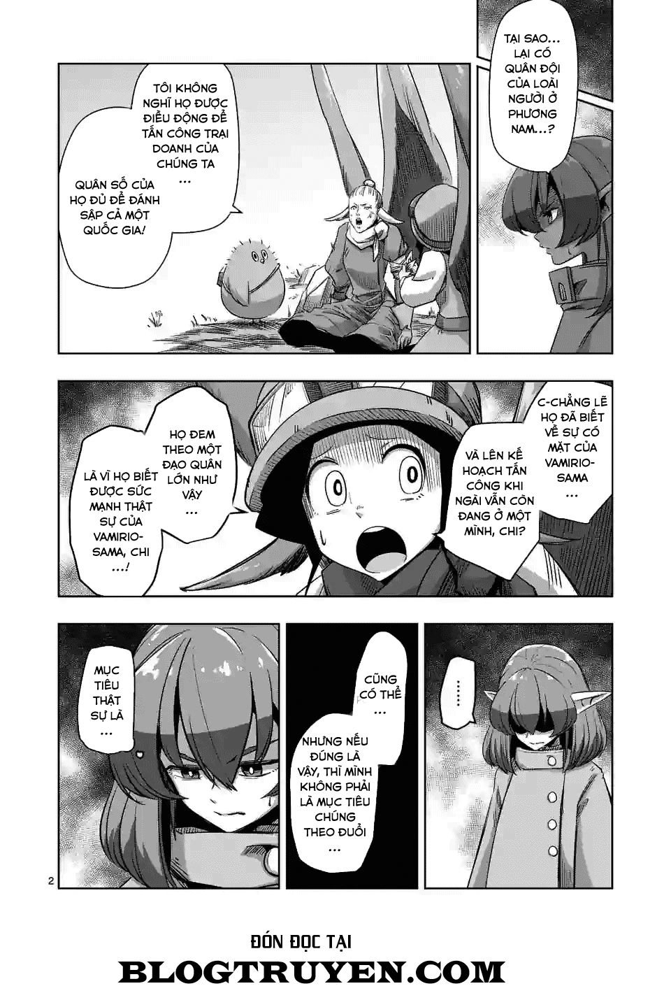 Helck Manga Chapter 66 - 4
