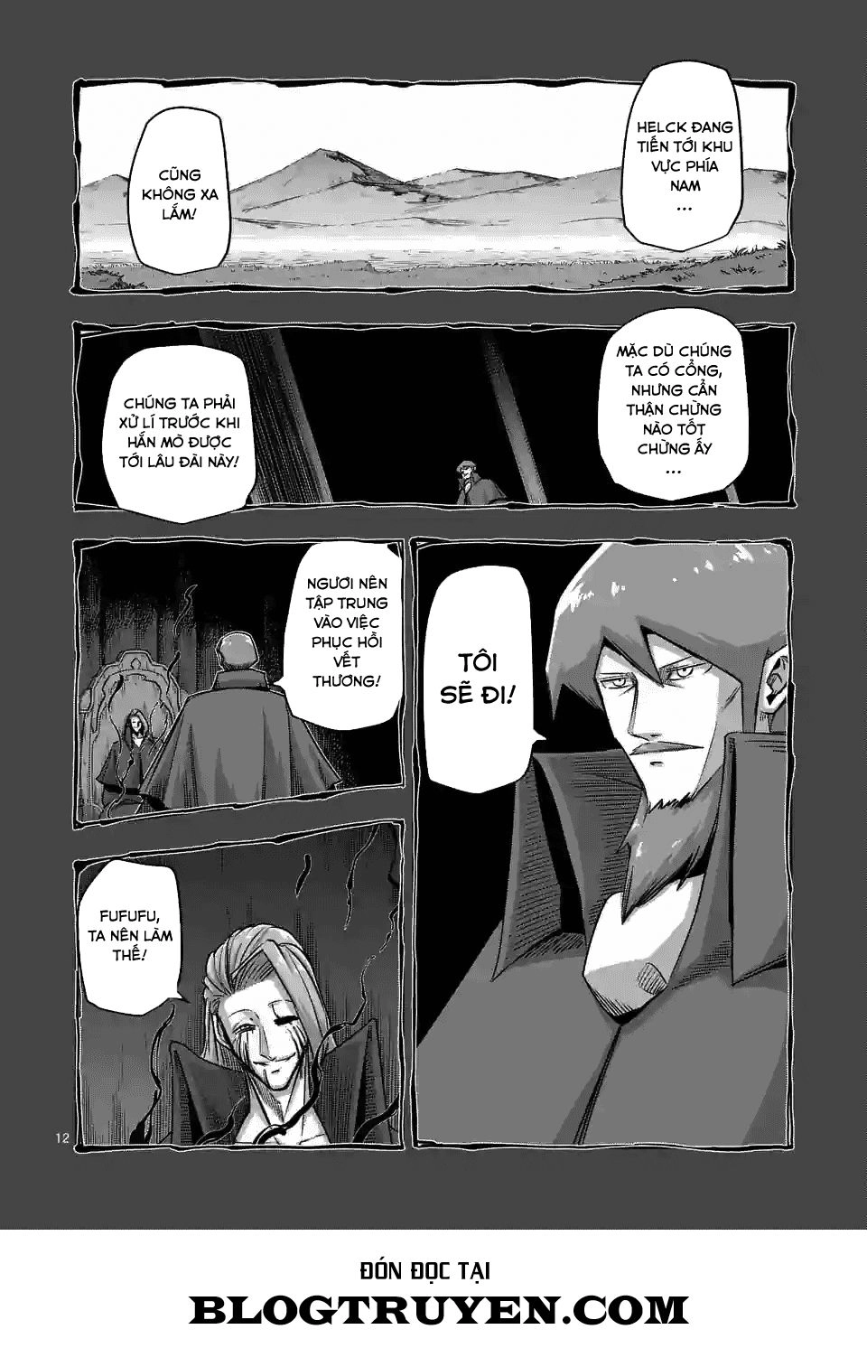 Helck Manga Chapter 66 - 14