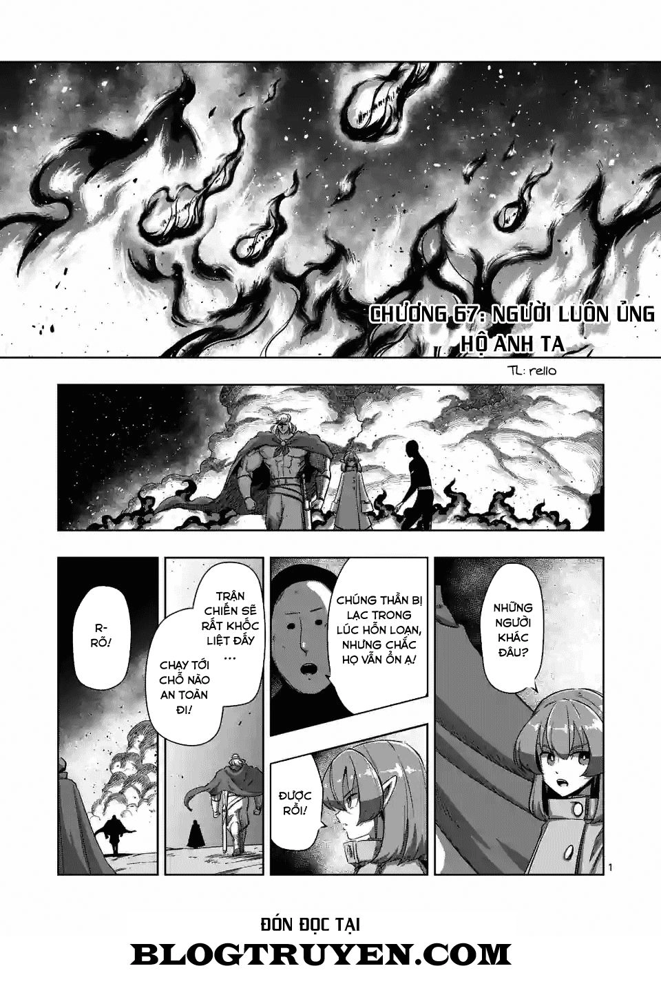 Helck Manga Chapter 67 - 3